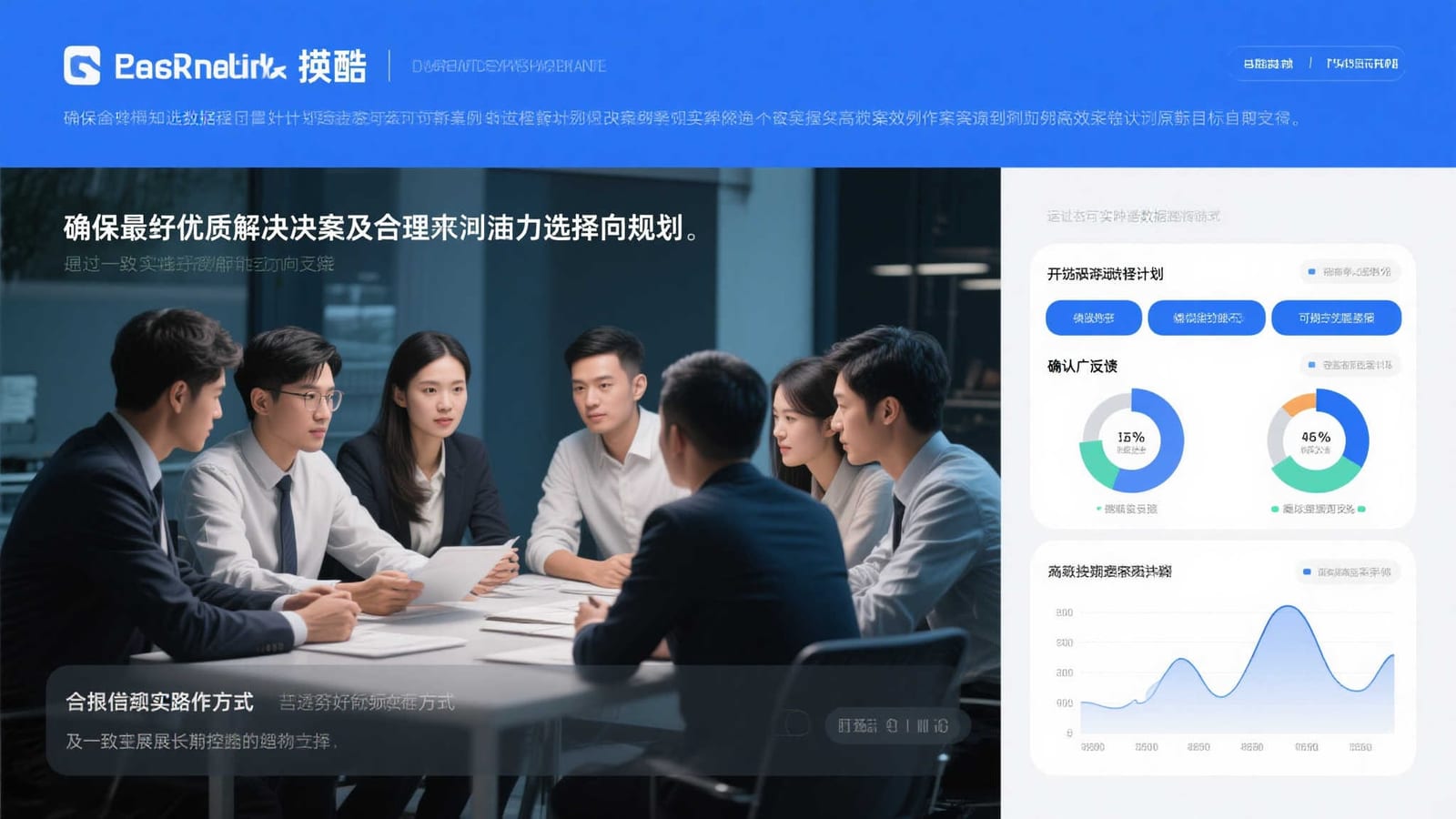 重要动态，按时间读清楚